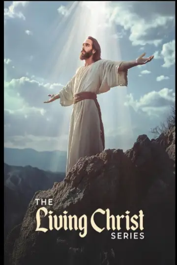 Poster for the TV series "The Living Christ" #1546911
