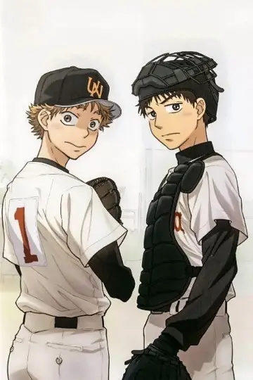 Poster к сериалу "Big Windup!" #1414527