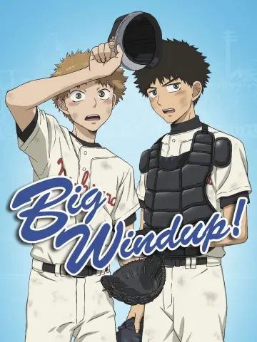 Poster к сериалу "Big Windup!" #1414529