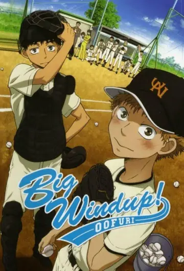 Poster к сериалу "Big Windup!" #1414530