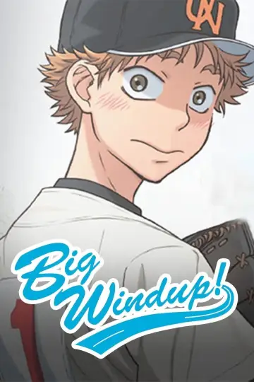 Poster к сериалу "Big Windup!" #1414535