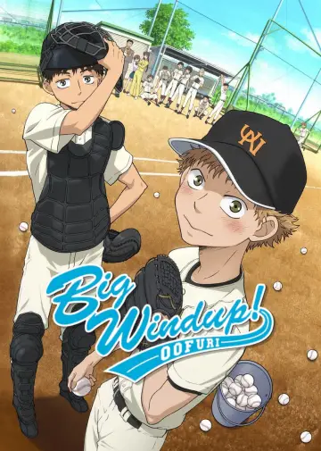 Poster к сериалу "Big Windup!" #1414536