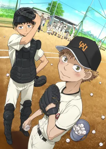 Poster к сериалу "Big Windup!" #1414537