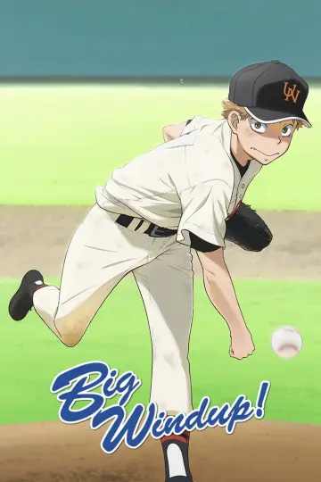 Poster к сериалу "Big Windup!" #1414538