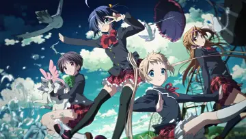 Backdrop к сериалу "Love, Chunibyo & Other Delusions!" #1390365