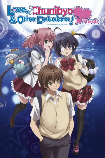 Poster к сериалу "Love, Chunibyo & Other Delusions!" #1390394