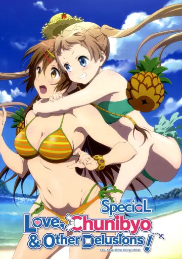 Poster к сериалу "Love, Chunibyo & Other Delusions!" #1390404