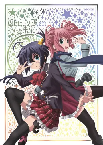 Poster for the TV series "Love, Chunibyo & Other Delusions!" #1709662