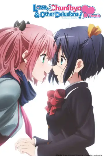 Poster for the TV series "Love, Chunibyo & Other Delusions!" #1709663