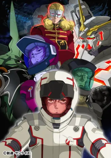 Poster for the TV series "Mobile Suit Gundam Unicorn" #1428307