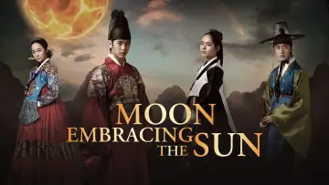 Backdrop for the TV series "Moon Embracing the Sun" #1442428