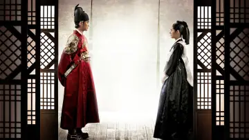 Backdrop for the TV series "Moon Embracing the Sun" #1442437