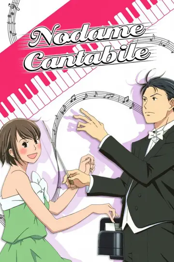 Nodame Cantabile Poster
