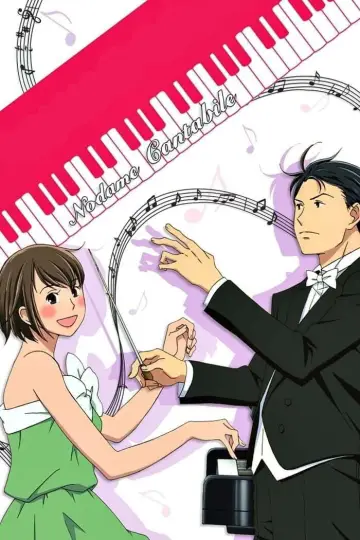Poster for the TV series "Nodame Cantabile" #1548311