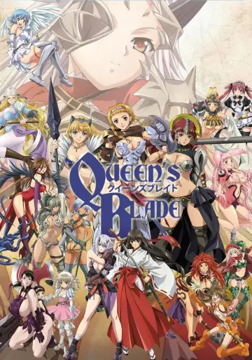 Queen's Blade Poster