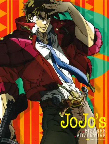 Poster к сериалу "JoJo