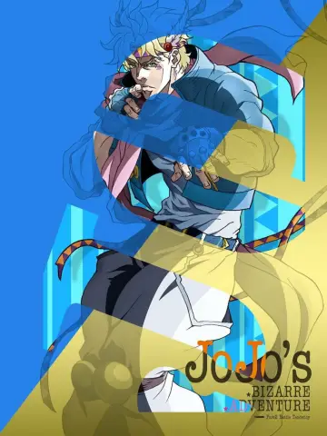 Poster к сериалу "JoJo