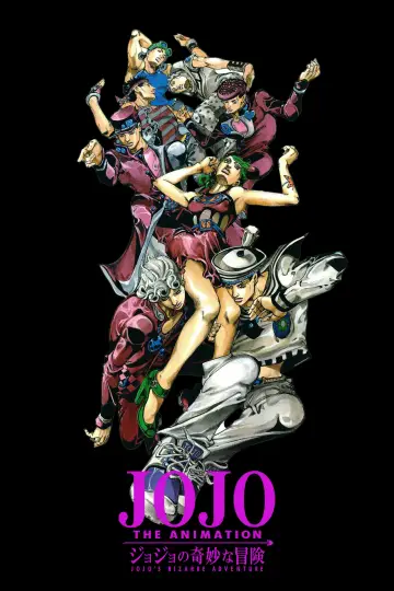 Poster к сериалу "JoJo