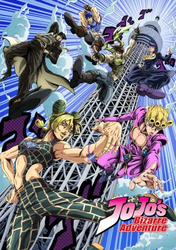 Poster к сериалу "JoJo