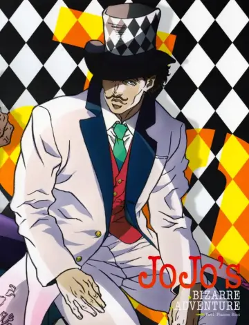 Poster к сериалу "JoJo