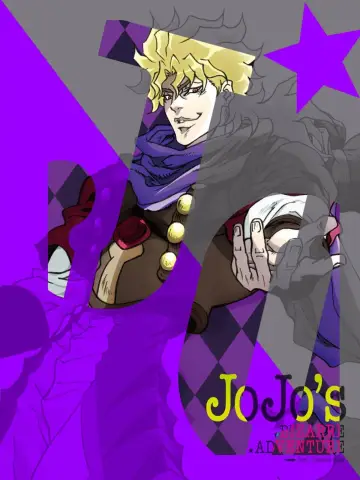 Poster к сериалу "JoJo