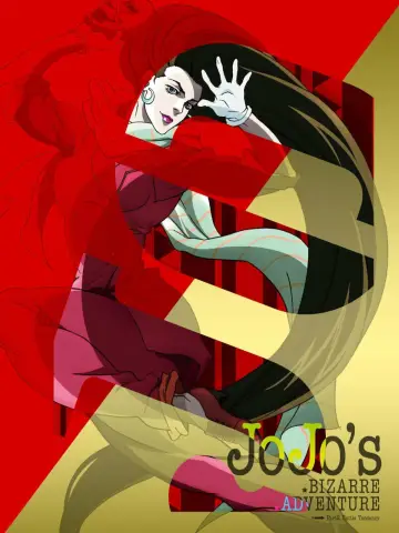 Poster к сериалу "JoJo