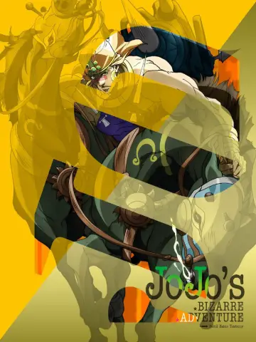 Poster к сериалу "JoJo