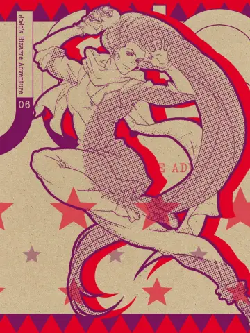 Poster к сериалу "JoJo