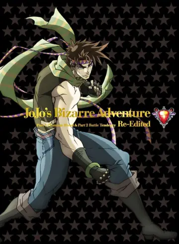 Poster к сериалу "JoJo