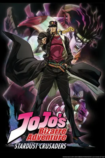 Poster к сериалу "JoJo