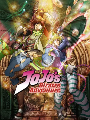 Poster к сериалу "JoJo