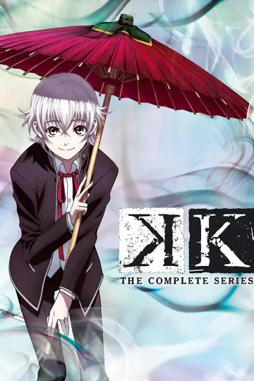 Poster for the TV series "K" #1718440