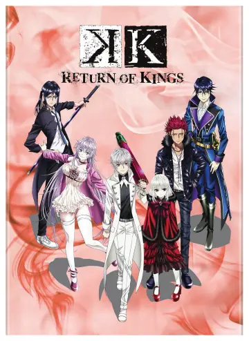 Poster for the TV series "K" #1718442