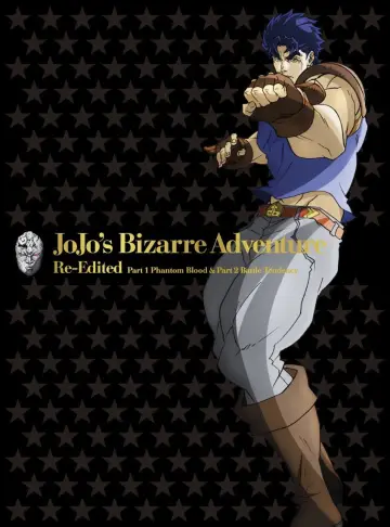 Poster к сериалу "JoJo