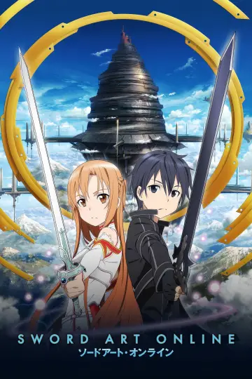 Poster к сериалу "Sword Art Online" #1293063