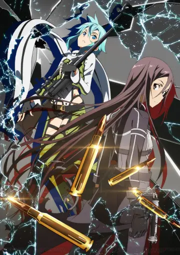 Poster к сериалу "Sword Art Online" #1293084