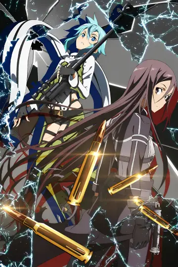 Poster for the TV series "Sword Art Online" #1794613
