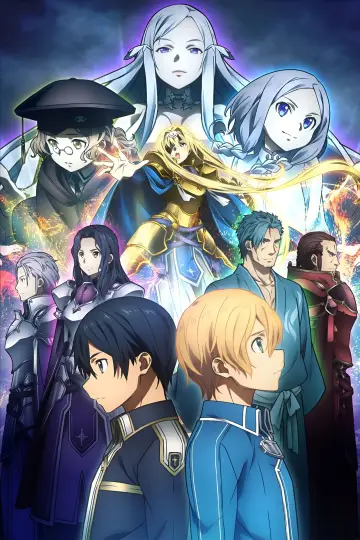 Poster for the TV series "Sword Art Online" #1794618