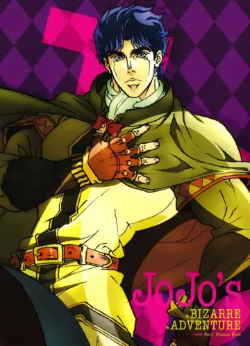 Poster к сериалу "JoJo