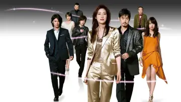 BOSS Poster