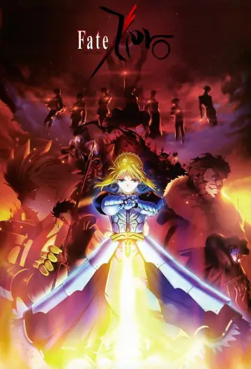 Poster к сериалу "Fate/Zero" #1362456