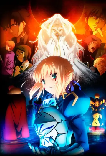 Poster к сериалу "Fate/Zero" #1362458