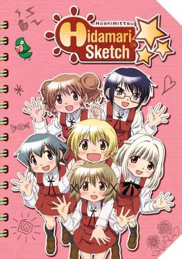 Hidamari Sketch x ☆☆☆