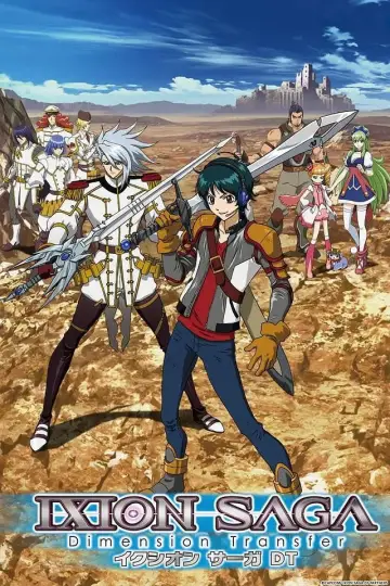 Ixion Saga: Dimension Transfer Poster