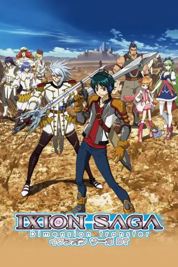 Poster for the TV series "Ixion Saga: Dimension Transfer" #1684630