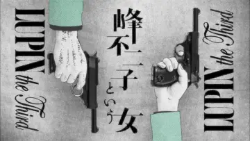 Backdrop for the TV series "Lupin the Third: The Woman Called Fujiko Mine" #1439225