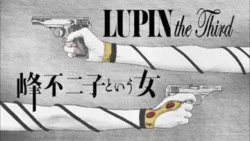 Backdrop for the TV series "Lupin the Third: The Woman Called Fujiko Mine" #1439226
