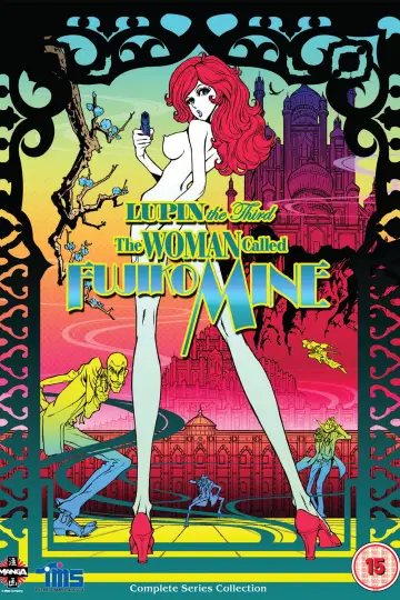 Poster for the TV series "Lupin the Third: The Woman Called Fujiko Mine" #1735562