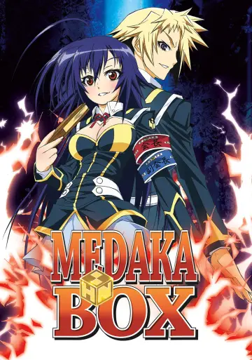 Poster к сериалу "Medaka Box" #1442330