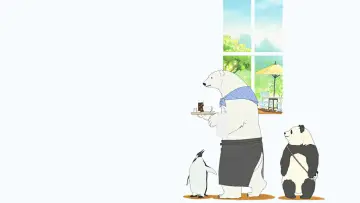 Backdrop for the TV series "Polar Bear Cafe" #1659550